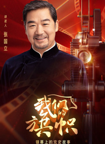 美女脱衣服捏胸